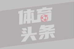 社保新规靴子落地 餐饮业要变天了吗